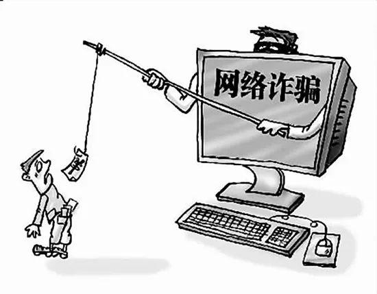 ���簲ȫ������ | У԰���簲ȫ֪ʶ���ض���