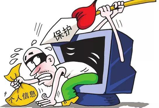 ���簲ȫ������ | У԰���簲ȫ֪ʶ���ض���