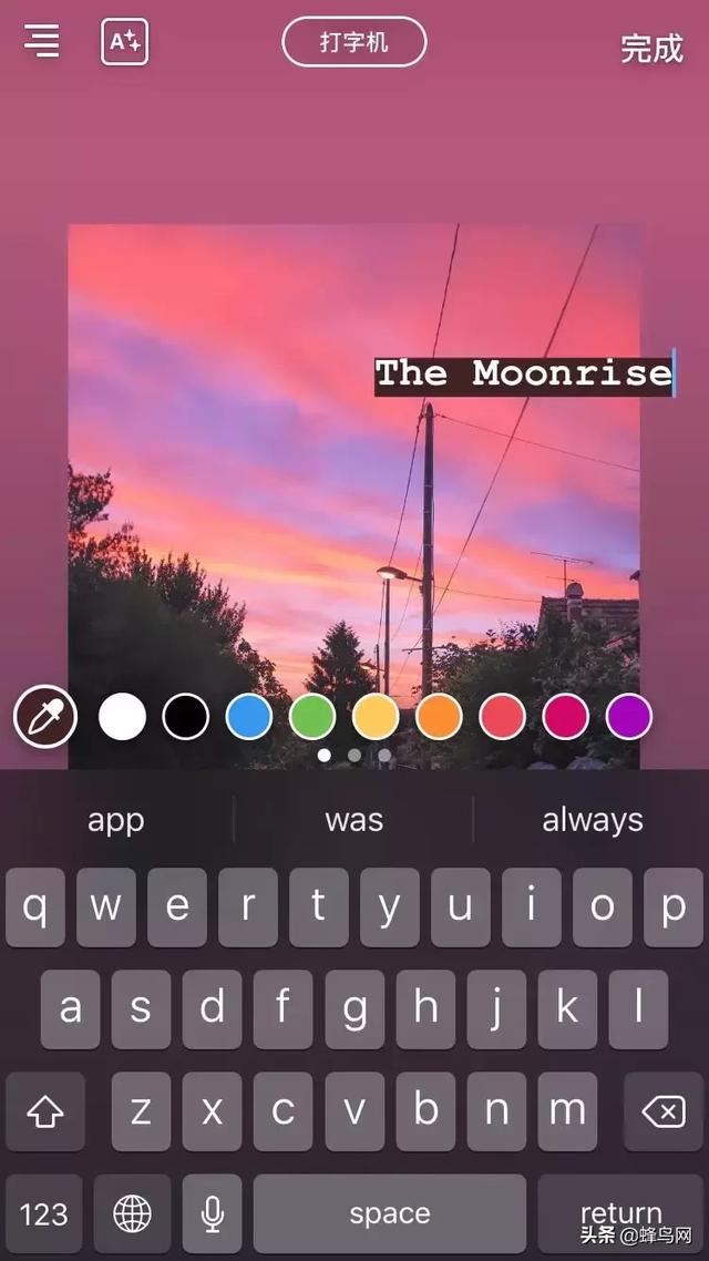 ��ǿ�ֻ�APP��һƪgetƴͼ�Ű��ˮӡȫ������