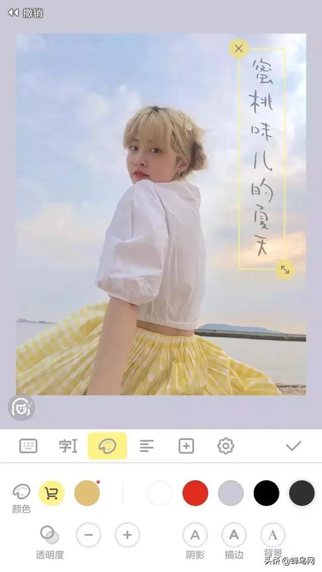 ��ǿ�ֻ�APP��һƪgetƴͼ�Ű��ˮӡȫ������