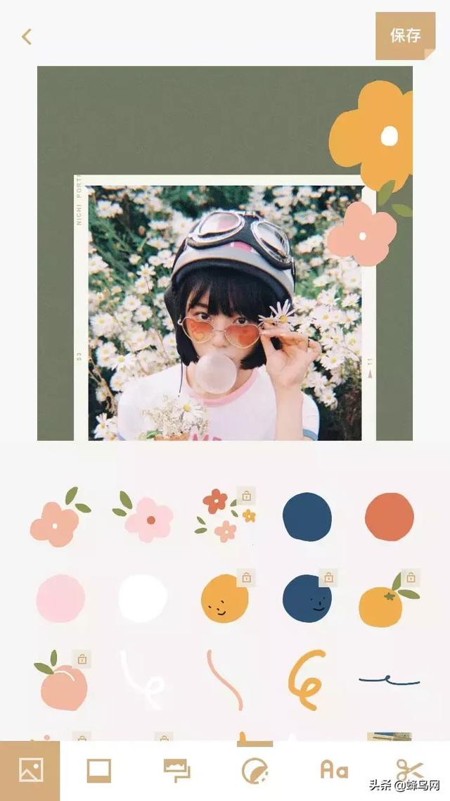 ��ǿ�ֻ�APP��һƪgetƴͼ�Ű��ˮӡȫ������