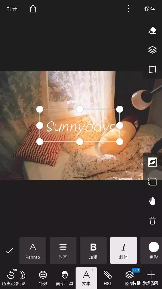 ��ǿ�ֻ�APP��һƪgetƴͼ�Ű��ˮӡȫ������