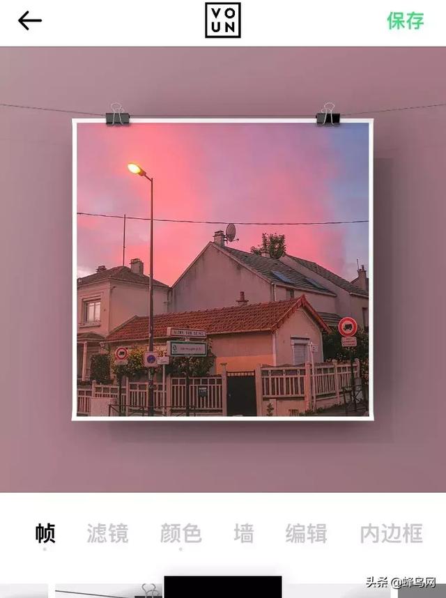 ��ǿ�ֻ�APP��һƪgetƴͼ�Ű��ˮӡȫ������