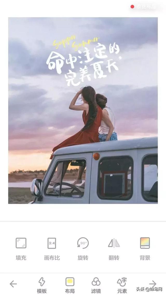 ��ǿ�ֻ�APP��һƪgetƴͼ�Ű��ˮӡȫ������