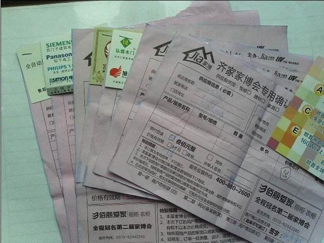 ���ϵƾ������г��ƾ������۶��٣������ƾ�ע������