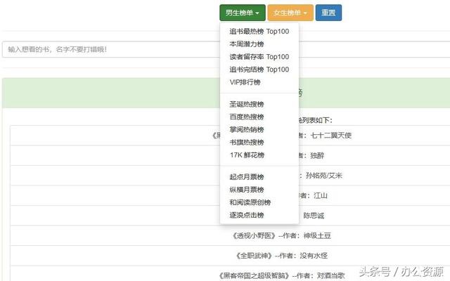 8����������������ص��������վ��ÿһ�����ǳ�ǿ��