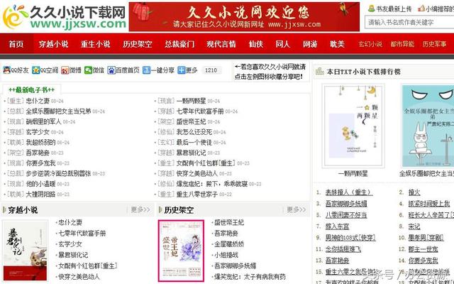 8����������������ص��������վ��ÿһ�����ǳ�ǿ��