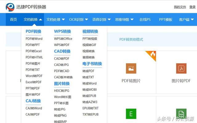 8����������������ص��������վ��ÿһ�����ǳ�ǿ��