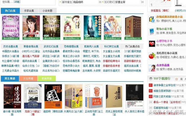 8����������������ص��������վ��ÿһ�����ǳ�ǿ��