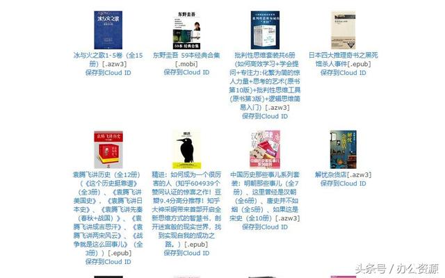 8����������������ص��������վ��ÿһ�����ǳ�ǿ��