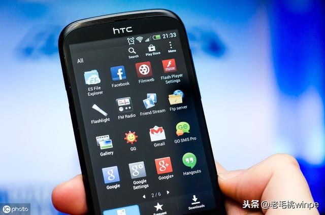 �ֻ����ٷ�Ӧ����һ�����������������ɽ������������ٶȻ��죡