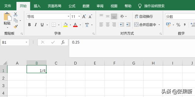 Excel��ο������������ʽ���֣�