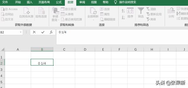 Excel��ο������������ʽ���֣�