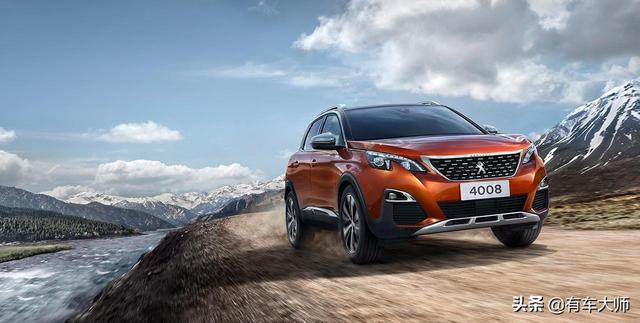 Ԥ��20�����ң�����4008�ͱ���CR-V˭��ֵ�����֣�