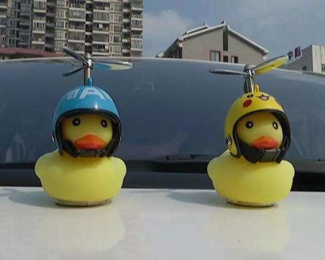 ����װ��С��Ѽ��װ�ƹ�ͷ��Υ������콫������