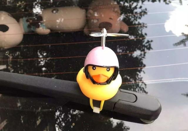 ����װ��С��Ѽ��װ�ƹ�ͷ��Υ������콫������