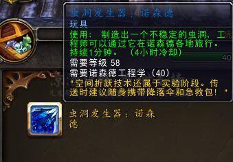 ħ�����磺ŵɭ�¹���ѧ�巨 ����������������䶼����