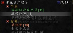 ħ�����磺ŵɭ�¹���ѧ�巨 ����������������䶼����