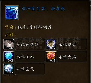 ħ�����磺ŵɭ�¹���ѧ�巨 ����������������䶼����