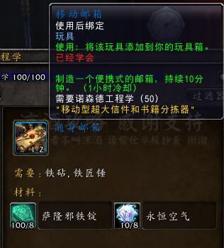 ħ�����磺ŵɭ�¹���ѧ�巨 ����������������䶼����