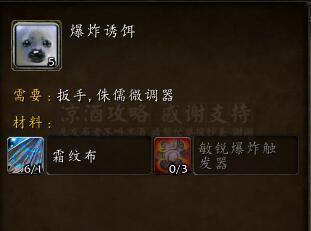 ħ�����磺ŵɭ�¹���ѧ�巨 ����������������䶼����