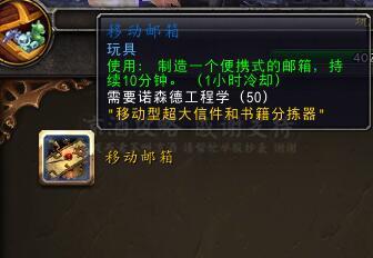 ħ�����磺ŵɭ�¹���ѧ�巨 ����������������䶼����