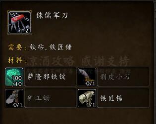 ħ�����磺ŵɭ�¹���ѧ�巨 ����������������䶼����