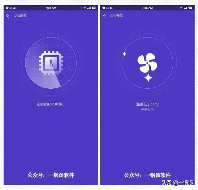 ����Ϊֹ����׿�ֻ���ǿ�����Ż�������