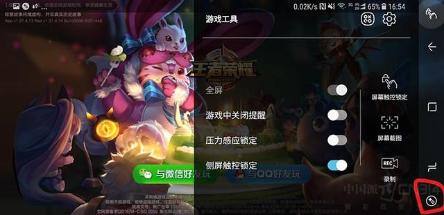 �����þ��Ƿ��� ����S8�Ľ��������㶼����Щ��