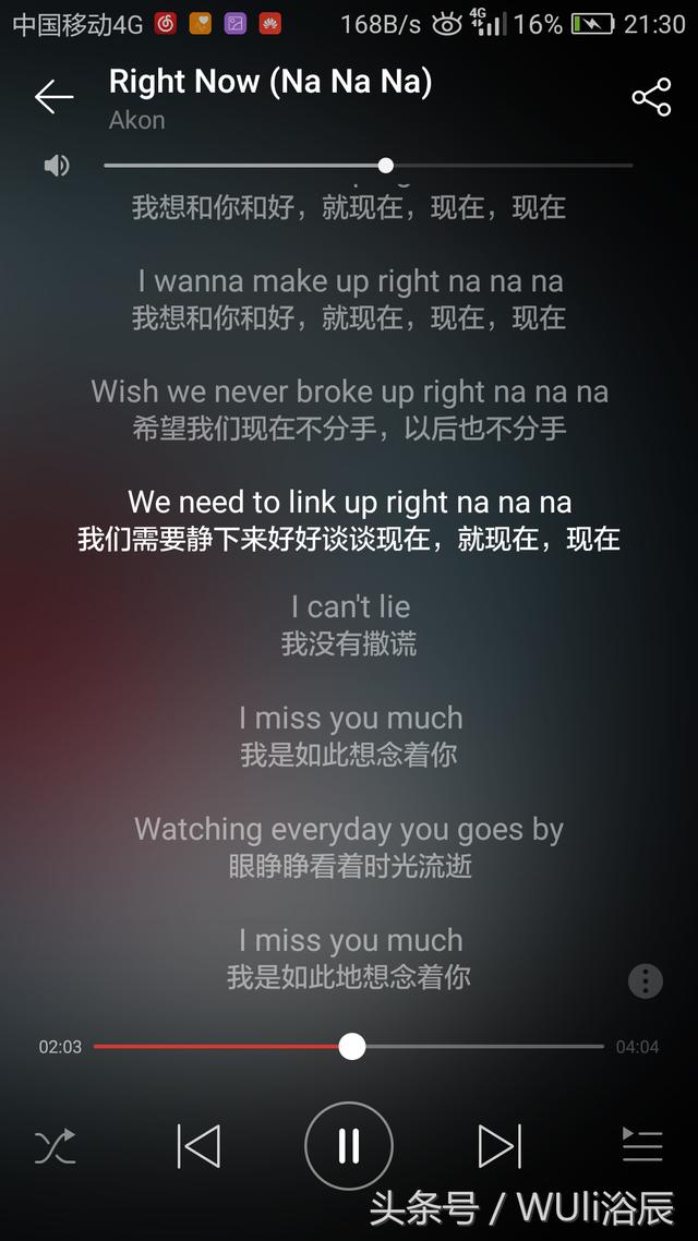 ����Ϊ�ֻ���������⼸��Ӣ����������֤�з�