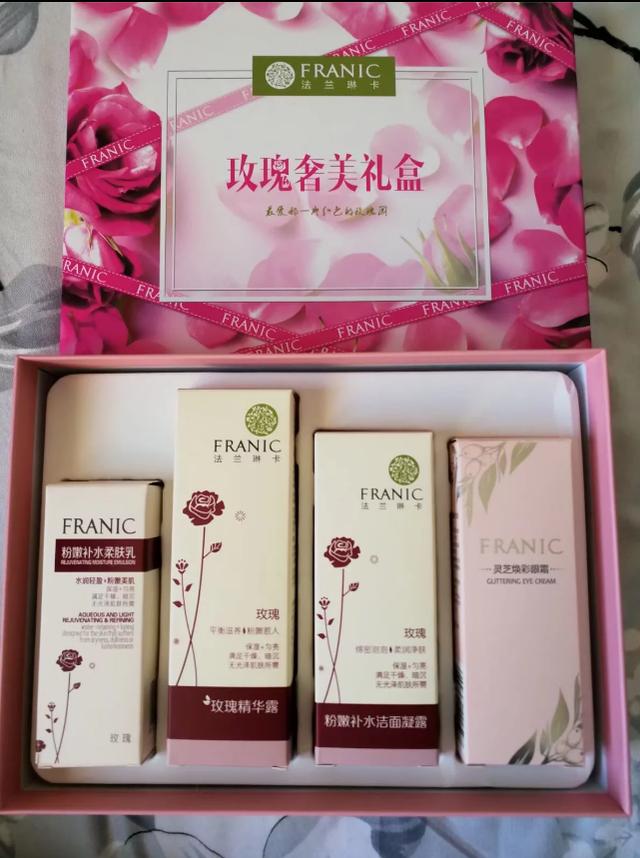 �����տ�ʲô���Σ������տ���ױƷ��ô��