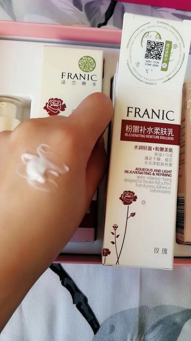 �����տ�ʲô���Σ������տ���ױƷ��ô��