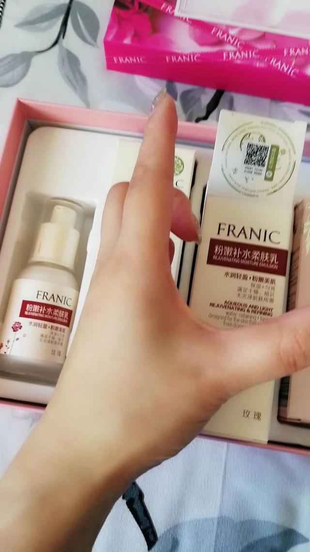 �����տ�ʲô���Σ������տ���ױƷ��ô��