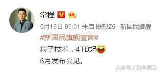 ��˵�㶮NBA����֪��NBA��ȫ�Ƶ�����ʲô��˼����ʵ�����ˣ�