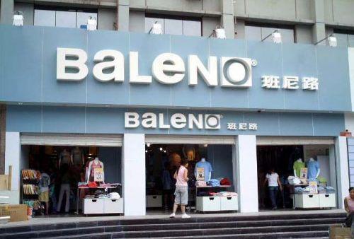 �������İ���·������ū��ɭ����������ô��