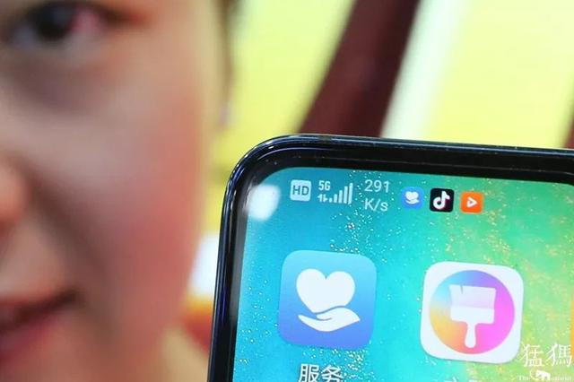 �ƶ������š���ͨ�û��Ͻ������ޱ����ˣ��й������������