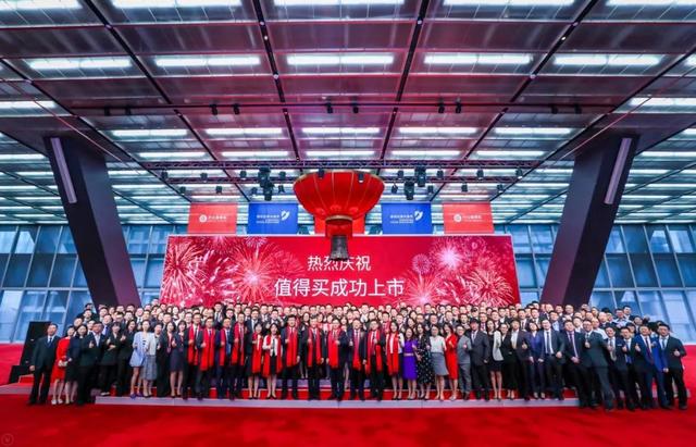 ��ʲôֵ���򡱽������У�80��ҵ����ֵ��20��Ԫ