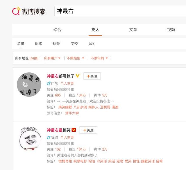 ר�β����ĵġ����ҡ�App����ο���ռ��95��