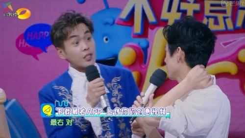 ר�β����ĵġ����ҡ�App����ο���ռ��95��