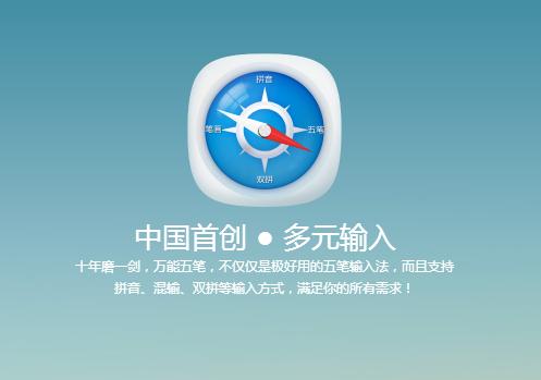 ����������뷨����