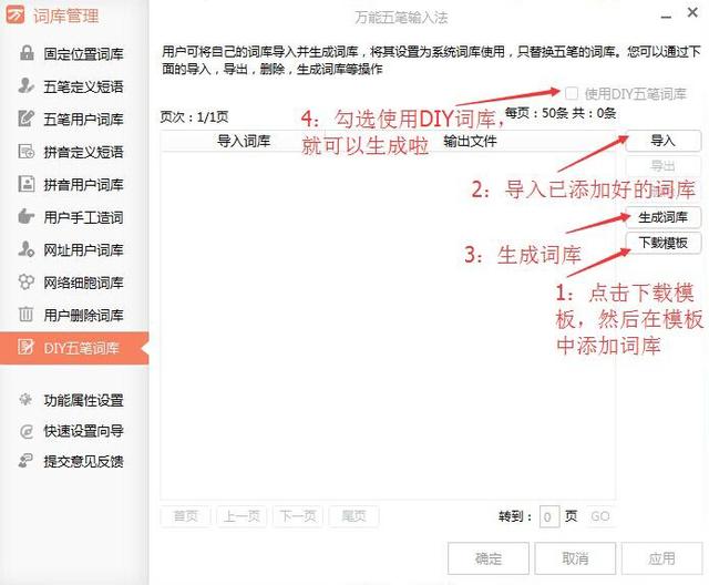 ����������뷨����