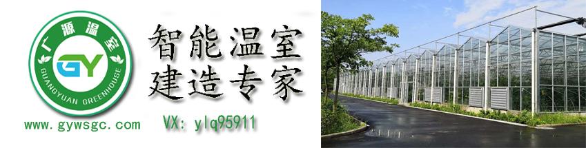 ʲô���ִ�ũҵ��ҵ԰���ִ�ũҵ��η�չ��Ч�ǻ���ʩ��ֲ