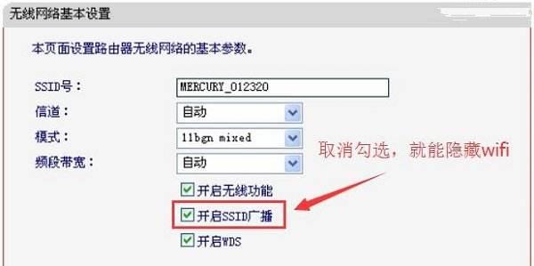 ����Wifi��η�ֹ���˲��������÷������򵥣�ѧ�������������