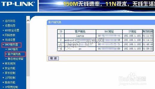 ����Wifi��η�ֹ���˲��������÷������򵥣�ѧ�������������