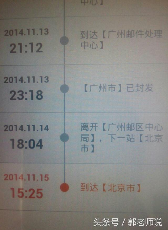 �����һ��Һ���