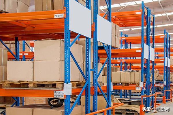 2019ʮ��������ҵ