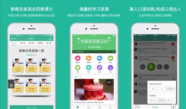 2018���ֻ��ر���7�ʵ�õ�����������������ذ�