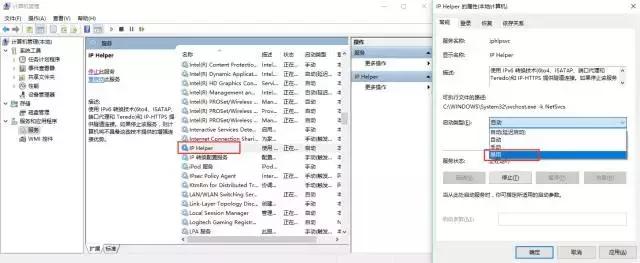 ���Կ�����CPUռ��100%��ô�죿