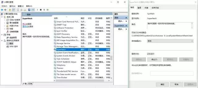 ���Կ�����CPUռ��100%��ô�죿