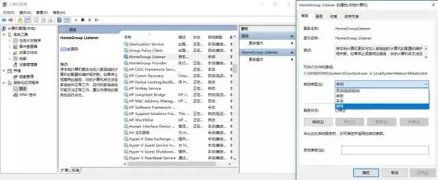 ���Կ�����CPUռ��100%��ô�죿